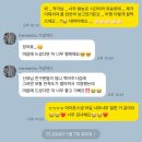 Memento | 주변 예신들에게 강력 추천 중인 메멘토스냅 Memento 아이폰 스냅 베이직 내돈내산 대만족 후기