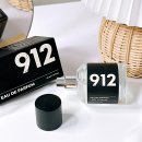 진클론 | 클론향수 추천 페라리 라이트 에센스 단종 이후 찾아온 애정템 후기