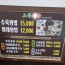 고풍 이미지