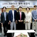 ㈜웹스 이미지