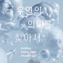 스토리짐(521)(스크린) 이미지