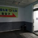 유스포 - 서구 죽봉대로 145-1 | 유스포