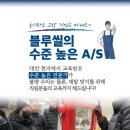 자동서원 이미지