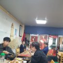 국빈중화요리