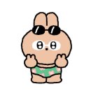 유광회관 앞 네이버블로그