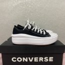 [CONVERSE] 척테일러 올스타 무브 블랙 570256C