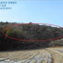 학성보건진료소 이미지