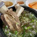 하양하나약국 이미지