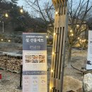 카우보이 | 제천 카우보이그릴 후기ㅣ예약 필수 바베큐 맛집, 가족외식 끝판왕 다녀왔습니다🔥(전메뉴 가격)