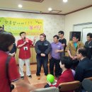 에덴복지재단 이미지