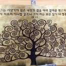 임마누엘기독 이미지