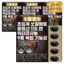 순수