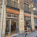 antic and | [신혼여행#4] 현지인 맛집 브런치 카페 &#39;Caravelle&#39; 에서 시작하는 바르셀로나 여행