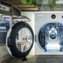 금성세탁 이미지