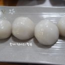 부일정