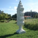 서상공원 Daum카페