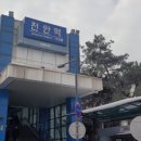 (주)중앙이엔씨 이미지