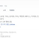비투나인 네이버블로그