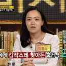 스타일디펜스