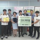 대호중학교 이미지