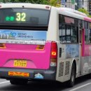 효문사거리 시외버스정류장 이미지