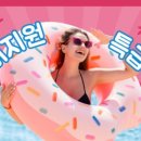 한나필라테스