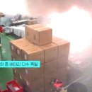 화성 공장 화재 CCTV 입수…첫 폭발 42초 만에 '암흑' 이미지