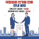 아산탑정형외과의원 네이버블로그