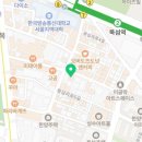 배떡 성수점 이미지