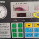 사하오토밋션 이미지