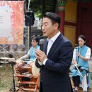 용현 이미지