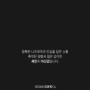 피아첼음악학원 이미지