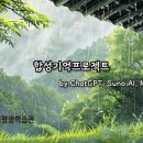시도프로젝트 이미지
