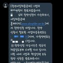 채움세무회계사무소 이미지