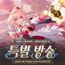 여섯번째, 달 이미지