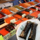 동동김밥
