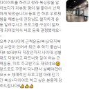 원투HIT복싱 이미지