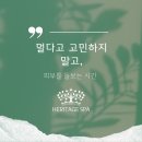 손맛집 - 안산시 상록구 | 손맛집