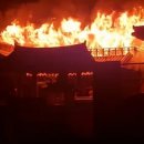 한전카센타 이미지