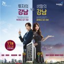 강남-248 이미지