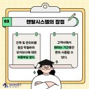 아주종합건설중기