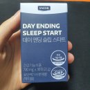 수면영양제로 수면의 질을 높이자 (Feat. SMDR 슬립스타트)