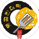 못골 빈대떡 이미지