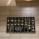 돈돈 이미지