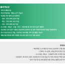 리드레저개발