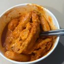 미화떡볶이 | 응급실떡볶이 크림카레떡볶이 후기 ㅡ 내돈내산
