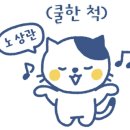 그리고뷰티 이미지