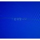 컴퓨터시티 이미지
