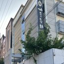 모텔 가을동화 이미지