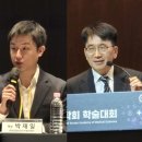 한성산업인력개발 메디게이트